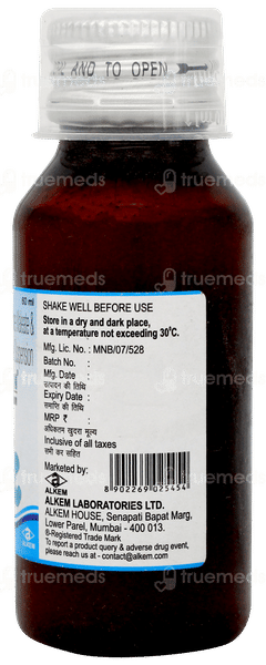 Zukamin Cold Suspension 60ml Zukamin Cold Suspension 60ml