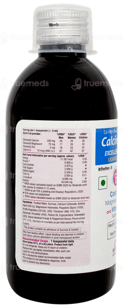 कैल्सिमैक्स-डी सस्पेंशन 200ml
