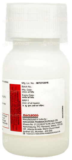 Cefrine Suspension 30ml