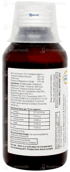 Cital Uti Sugar Free Suspension 100ml Cital Uti Sugar Free Suspension 100ml