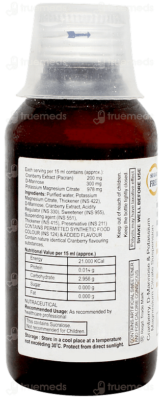 Cital Uti Sugar Free Suspension 100ml