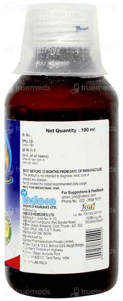 Cital Uti Sugar Free Suspension 100ml Cital Uti Sugar Free Suspension 100ml