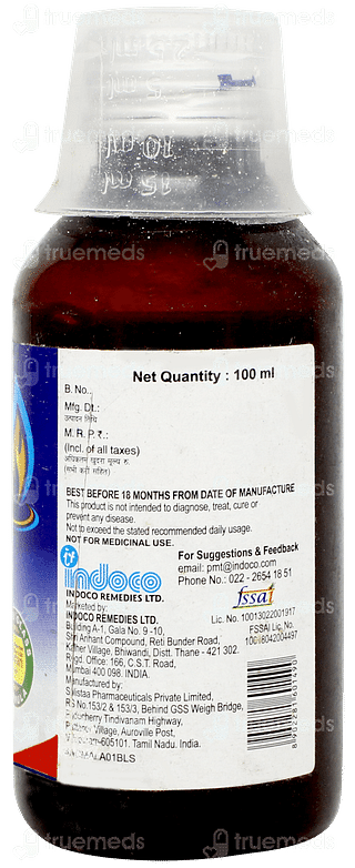 Cital Uti Sugar Free Suspension 100ml
