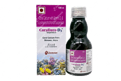 Coralium D3 Suspension 100 ML