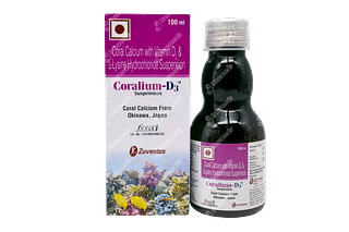 Coralium D3 Suspension 100 ML