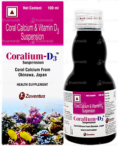 Coralium D3 Suspension 100ml Coralium D3 Suspension 100ml