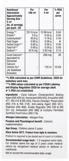 Coralium D3 Suspension 100ml