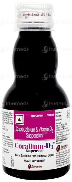 Coralium D3 Suspension 100ml