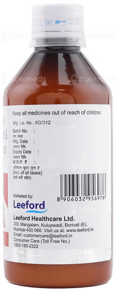 Dynacaine Suspension 200 ML Dynacaine Suspension 200 ML