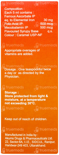 Ferikind M Suspension 170ml