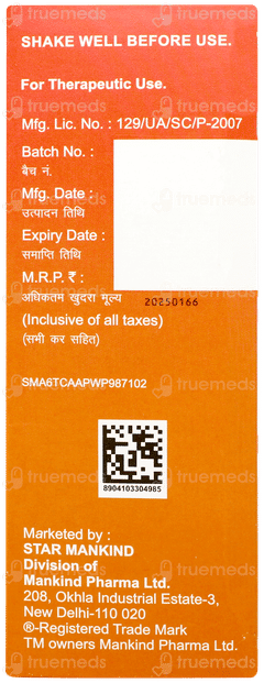 Ferikind M Suspension 170ml