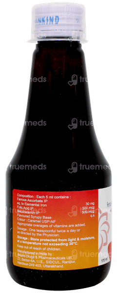 Ferikind M Suspension 170ml