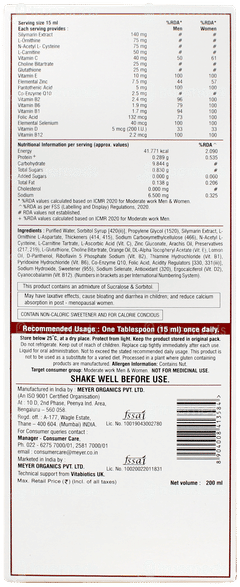 Liveril Suspension 200ml