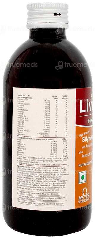 Liveril Suspension 200ml