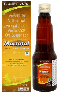 Mactotal Suspension 200ml Mactotal Suspension 200ml