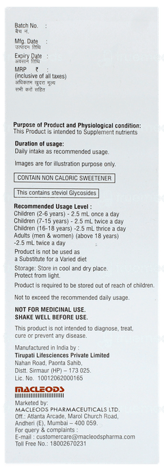 Mactotal Suspension 200ml