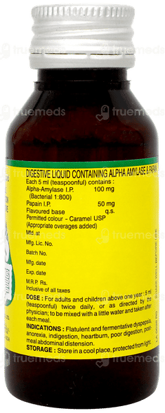 Neopeptine Liquid 60ml