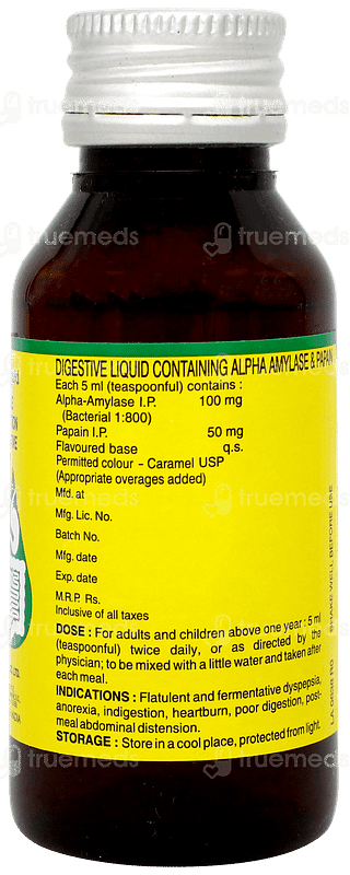 Neopeptine Liquid 60ml