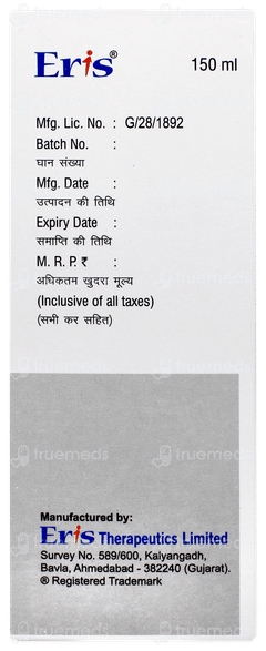 Raricap L Suspension 150ml Raricap L Suspension 150ml