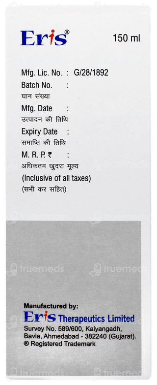 Raricap L Suspension 150ml