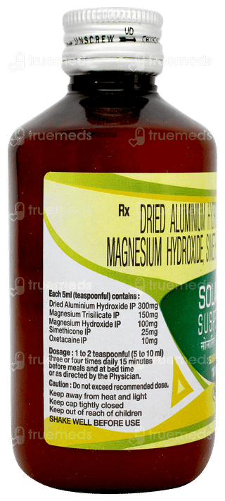Solacid O Sugar Free Suspension 170ml