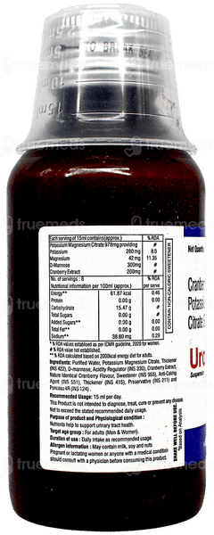Urofit Uti Sugar Free Suspension 100Ml
