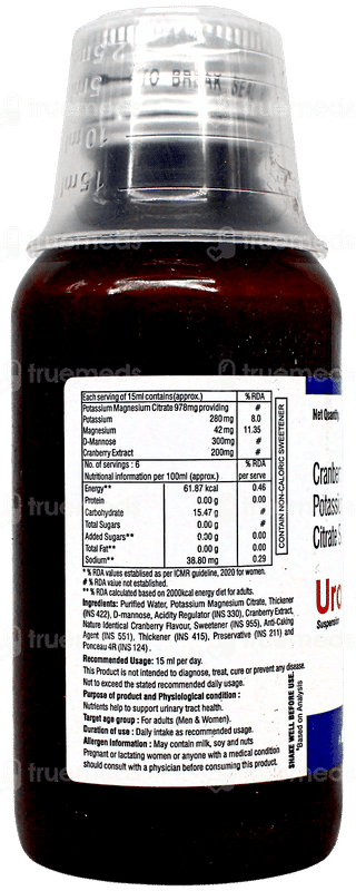 Urofit Uti Sugar Free Suspension 100Ml