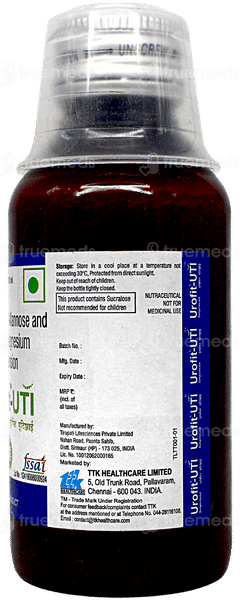 Urofit Uti Sugar Free Suspension 100Ml