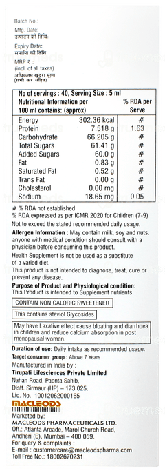 Zincitotal Suspension 200ml