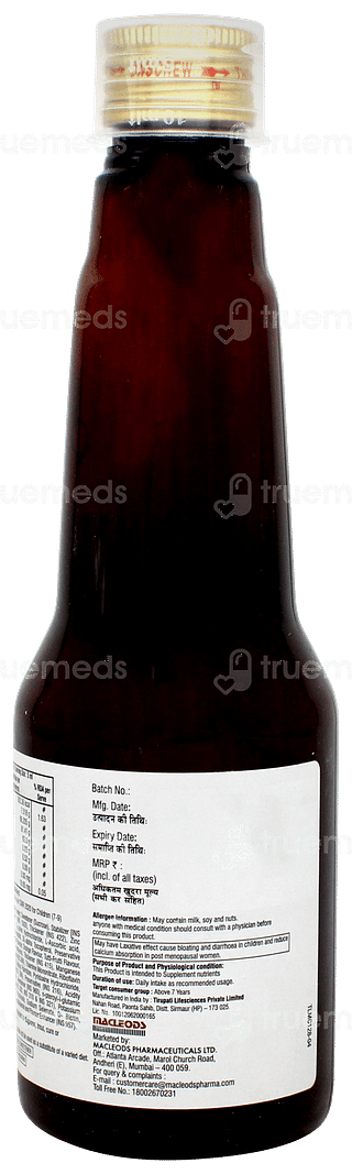 Zincitotal Suspension 200ml