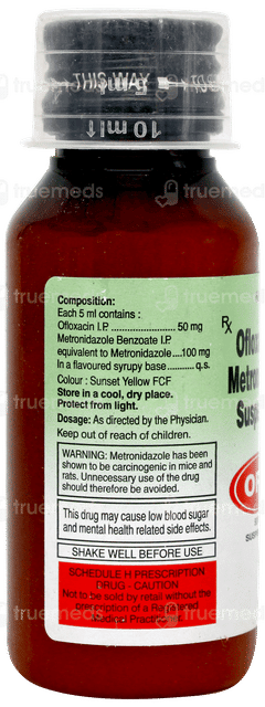 Ofm Suspension 60ml Ofm Suspension 60ml