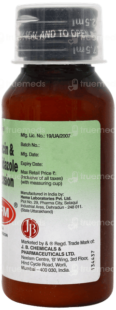 Ofm Suspension 60ml Ofm Suspension 60ml