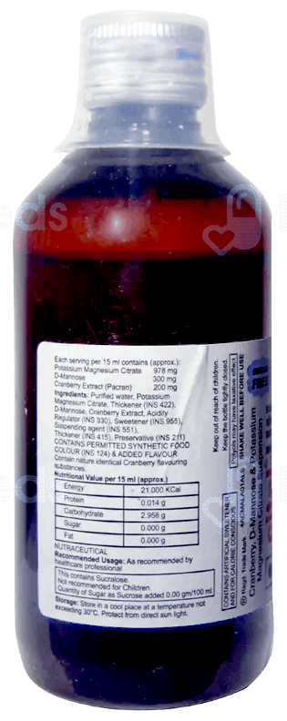 Cital Uti Sugar Free Suspension 200Ml