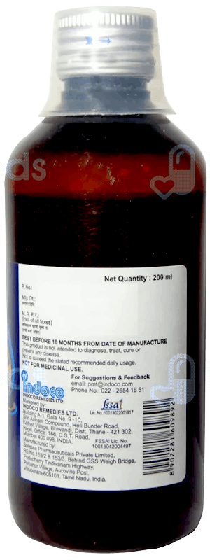 Cital Uti Sugar Free Suspension 200Ml