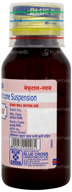 Meftal Spas Suspension 60ml Meftal Spas Suspension 60ml