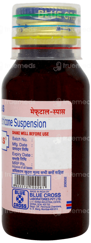 Meftal Spas Suspension 60ml