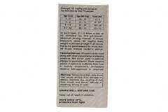 Sumo L Ds Strawberry Flavour Suspension 60ml