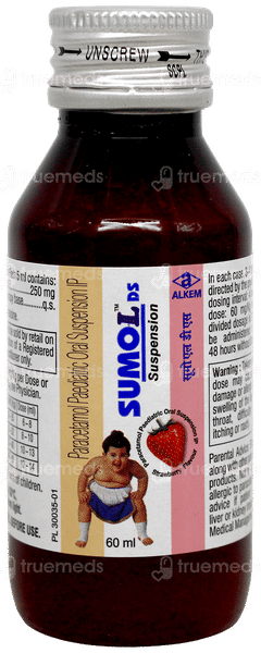 Sumo L Ds Strawberry Flavour Suspension 60Ml Sumo L Ds Strawberry Flavour Suspension 60Ml