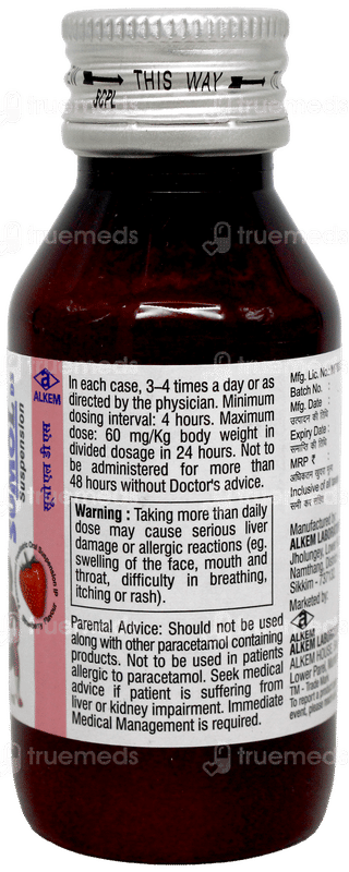 Sumo L Ds Strawberry Flavour Suspension 60Ml