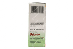 Diof Ds Suspension 60ml Diof Ds Suspension 60ml