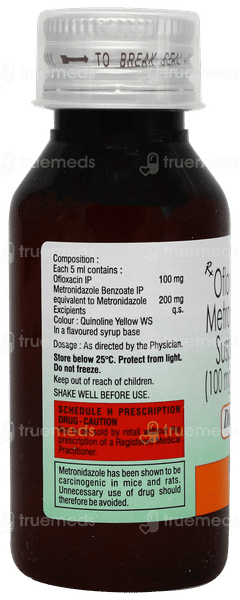 Diof Ds Suspension 60ml Diof Ds Suspension 60ml