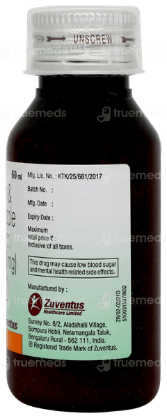 Diof Ds Suspension 60ml Diof Ds Suspension 60ml