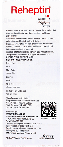 Reheptin Rf Mango Flavour Suspension 200ml