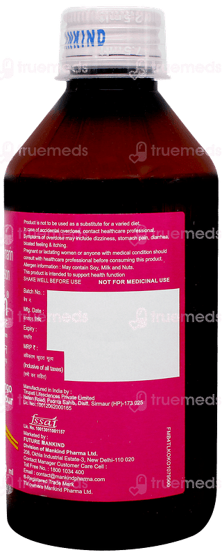 Reheptin Rf Mango Flavour Suspension 200ml