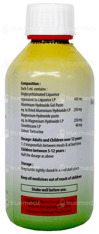 Disogel Pineapple Flavour Suspension 200Ml