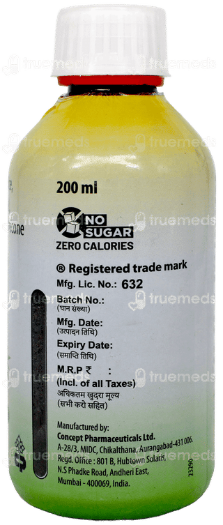 Disogel Pineapple Flavour Suspension 200Ml