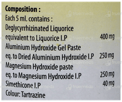 Disogel Pineapple Flavour Suspension 200Ml