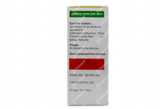 Atm Xl 100 Suspension 30ml