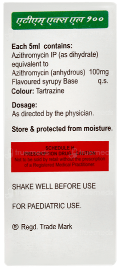 Atm Xl 100 Suspension 30ml Atm Xl 100 Suspension 30ml