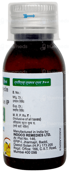 Atm Xl 100 Suspension 30ml Atm Xl 100 Suspension 30ml